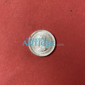 เหรียญเงินเฟื้อง ร.5 พระบรมรูป - ตราแผ่นดิน ไม่มีร.ศ. ผิวรุ้ง สวยคมชัดมาก - Image 2