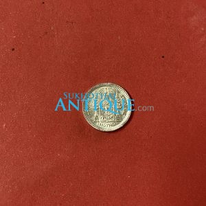 เหรียญเงินเฟื้อง ร.5 พระบรมรูป - ตราแผ่นดิน ไม่มีร.ศ. ผิวรุ้ง สวยคมชัดมาก - Image 3