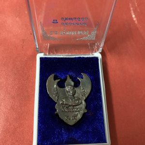 ครุฑมหาลาภหลวงพ่อวราณ์ วัดโพธิ์ทองพิมพ์ใหญ่ รุ่นโคตรวย ปี 40 เนื้อนวะโลหะ กล่องเดิม - Image 4