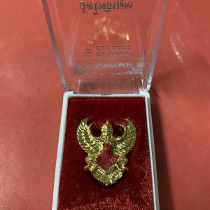 ครุฑมหาลาภหลวงพ่อวราณ์ วัดโพธิ์ทองพิมพ์ใหญ่ รุ่นโคตรวย ปี 40 เนื้อกะไหล่ทอง - Image 3