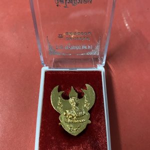 ครุฑมหาลาภหลวงพ่อวราณ์ วัดโพธิ์ทองพิมพ์ใหญ่ รุ่นโคตรวย ปี 40 เนื้อกะไหล่ทอง - Image 4