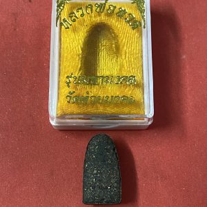 หลวงพ่อทวดเนื้อว่าน รุ่นมหามงคล วัดห้วยมงคล ปี 2549 - Image 2