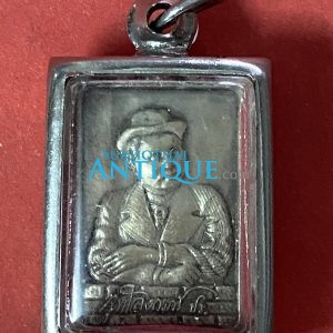 เหรียญแสตมป์ร.5 หลัง จปร.เนื้ออัลปาก้า  อยู่ในกรอบแสตนเลสเปิดฝาได้ - Image 2