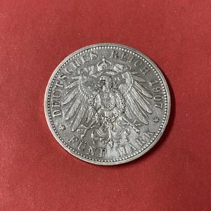 เหรียญเก่าเนื้อเงินประเทศ GERMAN  สมัย FRIEDRICH GROSHERZOG  VON  BARDEN  ปี 1907 สผ.ประมาณ 3.8 ซม. - Image 3
