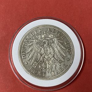 เหรียญเก่าเนื้อเงินประเทศ GERMAN  สมัย FRIEDRICH GROSHERZOG  VON  BARDEN  ปี 1907 สผ.ประมาณ 3.8 ซม. - Image 2