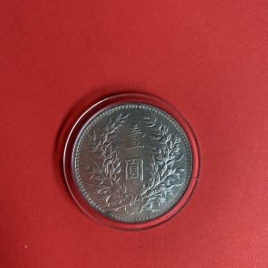 เหรียญเก่าเนื้อเงินประเทศ CHINA สมัยนายพล หยวนสือไข้(Yuan Shih-kai) ปกครองครบ 9 ปีประมาณปี 1859 - 1916 อันนี้เป็นปีหายาก สวยคมชัดมาก - Image 3