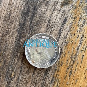 เหรียญเนี้อเงิน พระบรมรูป-หลังตราแผ่นดิน สลึงหนี่ง สมัยรัชกาลที่ 5 ร.ศ. 123 คมชัดมาก - Image 3