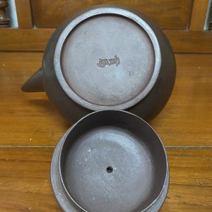 ชาป้านโบราณสมบูรณ์ใบใหญ่อุปกรณ์ครบมีภาษาจีนสองตัวทีก้น - Image 4