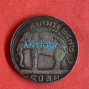 เหรียญ 50 สตางค์เนื้อเงิน รัชกาลที่ 7  ประชาธิปก พระบรมรูป - ช้างทรงเครื่อง ปี 2472 สวยผิวเดิมหายากมาก - Image 3