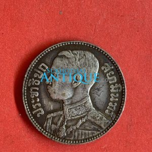 เหรียญ 50 สตางค์เนื้อเงิน รัชกาลที่ 7  ประชาธิปก พระบรมรูป - ช้างทรงเครื่อง ปี 2472 สวยผิวเดิมหายากมาก - Image 2