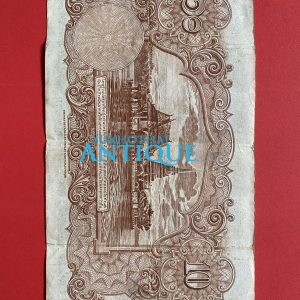 ธนบัตรแบบ 3  10 บาท รุ่นที่ 2 ( รัชกาลที่ 8 พระพักต์พระเยาว์ ) ) ประกาศใช้ 13 สิงหาคม 2479 ลายเซ็น พระยาไชยยศสมบัติ บ. โทมัส - Image 2