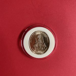 เหรียญในหลวงทรงวิทยุเนื้อทองคำ หรือเหรียญทรงวอ ของกรมไปรษณีย์ น้ำหนักประมาณ 18.4กรัม ปี 2539  สวยงามคมชัดหายากมากๆ ( ผลิตเพียง999เหรียญ ) - Image 3