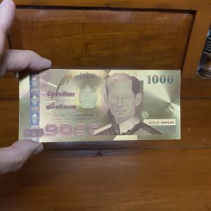 แผ่นธนบัตรทองคำที่ระลึก เศรษฐกิจพอเพียงแบบพอมีพอกิน เขื่อนป่าสักชลสิธิ์ ใหลวงร. 9 หมายเลข 0 ฉ 0086633 (ไม่มีกล่อง) - Image 3