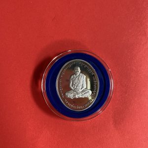 เหรียญหลวงพ่อเงินวัดบางคลานเนื้อเงินรูปไข่ขอบตัด หลังกรมหลวงชุมพร พิธีมหาพุทธาภิเษก อังคารที่ 3 มีนาคม พ.ศ.2541 - Image 4