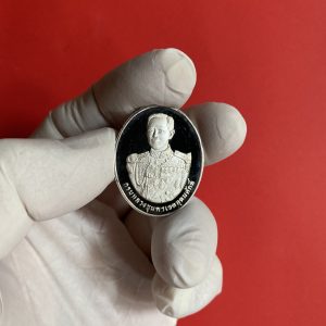 เหรียญหลวงพ่อเงินวัดบางคลานเนื้อเงินรูปไข่ขอบตัด หลังกรมหลวงชุมพร พิธีมหาพุทธาภิเษก อังคารที่ 3 มีนาคม พ.ศ.2541 - Image 2