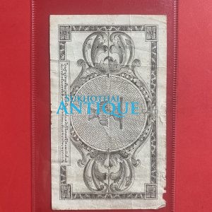 ธนบัตรแบบ 8 1 บาท รุ่นที่ 1 ร.8  ประกาศใช้ 21 พศจิกายน 2489 ลายเซ็น ศรีวิสารวาจา พิมพ์ที่ บริษัท ทิวดอร์ เพลส อินท์ อเมริกา - Image 3