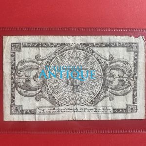 ธนบัตรแบบ 8 1 บาท รุ่นที่ 1 ร.8  ประกาศใช้ 21 พศจิกายน 2489 ลายเซ็น ศรีวิสารวาจา พิมพ์ที่ บริษัท ทิวดอร์ เพลส อินท์ อเมริกา - Image 4