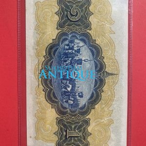 ธนบัตร แบบ 2 ไถนา1บาท รุ่นที่ 2 ประกาศใช้ 19 กุมภาพันธ์ 2471 ลายเซ็น พระยาโกมารกุลมนตรี พิมพ์ที่ บริษัท โทมัส เดอ ลา รู แอนด์ - Image 3