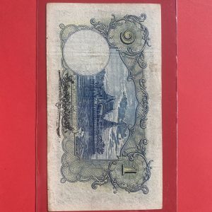 ธนบัตรแบบ 3 1บาท รุ่นที่ 1  (รัชกาลที่ 7) ประกาศใช้  8 สิงหาคม  2479 ลายเซ็น พระยามานวราชเสวี พิมพ์ที่ บริษัท โทมัส เดอ ลา รู - Image 3