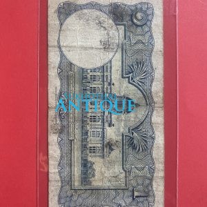 ธนบัตรแบบ 9 1บาท รุ่นที่ 1 ประกาศใช้ 14 ตุลาคม 2492 ลายเซ็น มนูภาณวิมลศาสตร์ พิมพ์ที่ บริษัท โทมัส เดอ ลา รู - Image 3