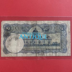 ธนบัตรแบบ 9 1บาท รุ่นที่ 1 ประกาศใช้ 14 ตุลาคม 2492 ลายเซ็น มนูภาณวิมลศาสตร์ พิมพ์ที่ บริษัท โทมัส เดอ ลา รู - Image 4