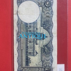 ธนบัตรแบบ 9 1บาท รุ่นที่ 2 ประกาศใช้  19  เมษายน  2495 ลายเซ็น วิวัฒนไชย - เล้ง ศรีสมวงศ์ พิมพ์ที่ บริษัท โทมัส เดอ ลา รู - Image 3