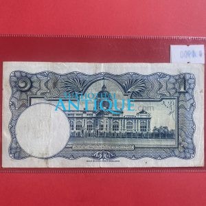 ธนบัตรแบบ 9 1บาท รุ่นที่ 2 ประกาศใช้  19  เมษายน  2495 ลายเซ็น วิวัฒนไชย - เล้ง ศรีสมวงศ์ พิมพ์ที่ บริษัท โทมัส เดอ ลา รู - Image 4