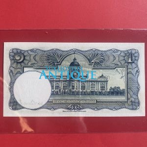 ธนบัตรแบบ 9 1บาท รุ่นที่ 1 ประกาศใช้ 14 ตุลาคม 2492 ลายเซ็น ภ.บริภัณฑ์ยุทธกิจ - เดช สนิทวงศ์ พิมพ์ที่ บริษัท โทมัส เดอ ลา รู - Image 4