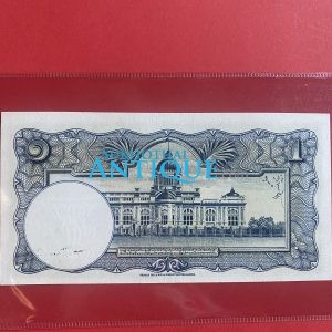 ธนบัตรแบบ 9 1บาท รุ่นที่ 1 ประกาศใช้  14  ตุลาคม  2492  ลายเซ็น วิวัฒนไชย - เล้ง ศรีสมวงศ์ พิมพ์ที่ บริษัท โทมัส เดอ ลา รู - Image 4