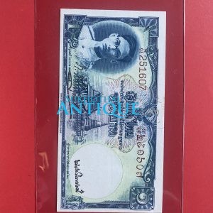 ธนบัตรแบบ 9 1บาท รุ่นที่ 1 ประกาศใช้ 14 ตุลาคม 2492 ลายเซ็น ภ.บริภัณฑ์ยุทธกิจ - เดช สนิทวงศ์ พิมพ์ที่ บริษัท โทมัส เดอ ลา รู - Image 2