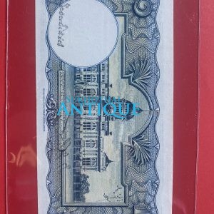 ธนบัตรแบบ 9 1บาท รุ่นที่ 1 ประกาศใช้ 14 ตุลาคม 2492 ลายเซ็น ภ.บริภัณฑ์ยุทธกิจ - เดช สนิทวงศ์ พิมพ์ที่ บริษัท โทมัส เดอ ลา รู - Image 3