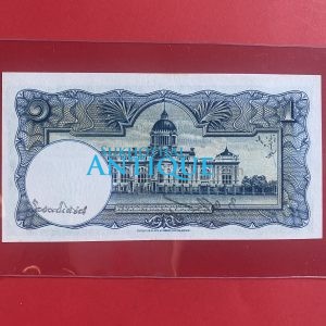 ธนบัตรแบบ 9 1บาท รุ่นที่ 1 ประกาศใช้ 14 ตุลาคม 2492 ลายเซ็น ภ.บริภัณฑ์ยุทธกิจ - เดช สนิทวงศ์ พิมพ์ที่ บริษัท โทมัส เดอ ลา รู - Image 4