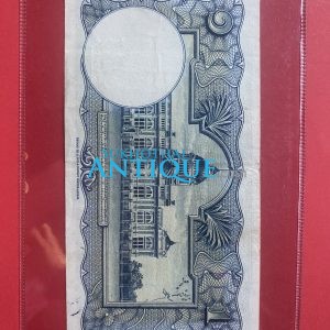 ธนบัตรแบบ 9 1บาท รุ่นที่ 2 ประกาศใช้ 19 เมษายน 2495 ลายเซ็น วิวัฒนไชย - เล้ง ศรีสมวงศ์ พิมพ์ที่ บริษัท โทมัส เดอ ลา รู - Image 3