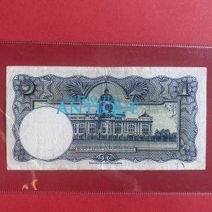 ธนบัตรแบบ 9 1บาท รุ่นที่ 2 ประกาศใช้ 19 เมษายน 2495 ลายเซ็น วิวัฒนไชย - เล้ง ศรีสมวงศ์ พิมพ์ที่ บริษัท โทมัส เดอ ลา รู - Image 4