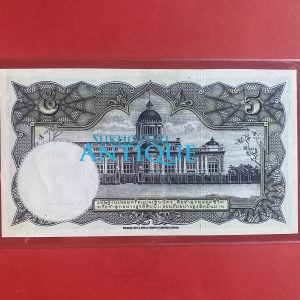 ธนบัตรแบบ 9 5บาท รุ่นที่ 6 ประกาศใช้  27 สิงหาคม  2501  ลายเซ็น โชติ คุณะเกษม - โชติ คุณะเกษม พิมพ์ที่ บริษัท โทมัส เดอ ลา รู - Image 4