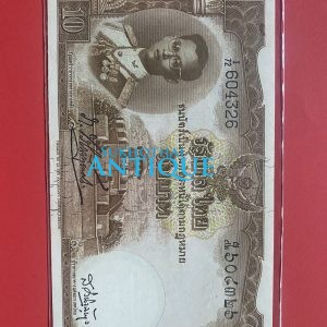 ธนบัตรแบบ 9 10 บาท รุ่นที่ 3 ประกาศใช้ 21 พฤศจิกายน 2496 ลายเซ็น ภ.บริภัณฑ์ยุทธกิจ - ส.วินิจฉัยกุล พิมพ์ บริษัท โทมัส เดอ ลา รู - Image 2