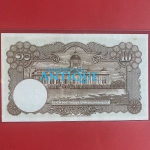 ธนบัตรแบบ 9 10 บาท รุ่นที่ 3 ประกาศใช้ 21 พฤศจิกายน 2496 ลายเซ็น ภ.บริภัณฑ์ยุทธกิจ - ส.วินิจฉัยกุล พิมพ์ บริษัท โทมัส เดอ ลา รู - Image 4