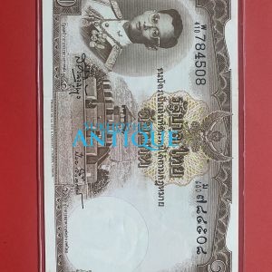 ธนบัตรแบบ 9 10 บาท รุ่นที่ 6 ประกาศใช้ 27 สิงหาคม 2501 ลายเซ็น ส.วินิจฉัยกุล - ป๋วย อึ๊งภากรณ์ พิมพ์ บริษัท โทมัส เดอ ลา รู - Image 2