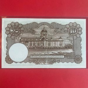 ธนบัตรแบบ 9 10 บาท รุ่นที่ 3 ประกาศใช้ 21 พฤศจิกายน 2496 ลายเซ็น ภ.บริภัณฑ์ยุทธกิจ - ส.วินิจฉัยกุล พิมพ์ บริษัท โทมัส เดอ ลา รู - Image 4