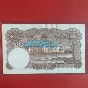 ธนบัตรแบบ 9 10 บาท รุ่นที่ 6 ประกาศใช้ 27 สิงหาคม 2501 ลายเซ็น สมหมาย ฮุนตระกุล - พิสุทธิ์ นิมมานเหมินท์ พิมพ์ที่ บริษัท โทมัส ฯ - Image 4