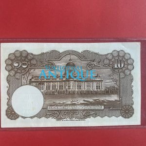 ธนบัตรแบบ 9 10 บาท รุ่นที่ 4 ประกาศใช้ 25 พฤศจิกายน 2498 ลายเซ็น ภ.บริภัณฑ์ยุทธกิจ - ส.วินิจฉัยกุล พิมพ์ บริษัท โทมัส เดอ ลา รู - Image 4