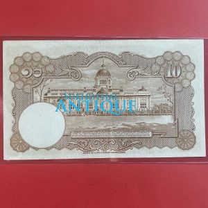 ธนบัตรแบบ 9 10 บาท รุ่นที่ 2 ประกาศใช้  7 มิถุนายน  2492 ลายเซ็น วิวัฒนไชย - เล้ง ศรีสมวงศ์  พิมพ์ บริษัท โทมัส เดอ ลา รู - Image 4