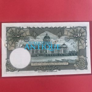 ธนบัตรแบบ 9 20 บาท รุ่นที่ 3 ประกาศใช้ 27 พฤศจิกายน 2496 ลายเซ็น ภ.บริภัณฑ์ยุทธกิจ - ส.วินิจฉัยกุล พิมพ์ บริษัท โทมัส เดอ ฯ - Image 4