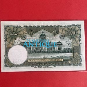 ธนบัตรแบบ 9 20 บาท รุ่นที่ 3 ประกาศใช้  27  พฤศจิกายน  2496  ลายเซ็น  ภ.บริภัณฑ์ยุทธกิจ - ส.วินิจฉัยกุล  พิมพ์ บริษัท โทมัส เดอ ฯ - Image 4