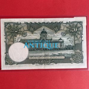 ธนบัตรแบบ 9 20 บาท รุ่นที่ 3 ประกาศใช้ 27 พฤศจิกายน 2496 ลายเซ็น ภ.บริภัณฑ์ยุทธกิจ - ส.วินิจฉัยกุล พิมพ์ บริษัท โทมัส เดอ ฯ - Image 4