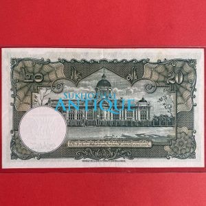 ธนบัตรแบบ 9 20 บาท รุ่นที่ 3 ประกาศใช้  27  พฤศจิกายน  2496  ลายเซ็น  ภ.บริภัณฑ์ยุทธกิจ - ส.วินิจฉัยกุล  พิมพ์ บริษัท โทมัส เดอ ฯ - Image 4