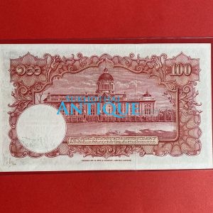 ธนบัตรแบบ 9 100 บาท รุ่นที่ 3 ประกาศใช้ 25 พฤศจิกายน 2498 ลายเซ็น ภ.บริภัณฑ์ยุทธกิจ - เกษม ศรีพยัคฆ์ พิมพ์ บริษัท โทมัส เดอ ฯ - Image 4