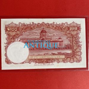 ธนบัตรแบบ 9 100 บาท รุ่นที่ 5 ประกาศใช้  27  สิงหาคม 2501  ลายเซ็น สุนทร หงส์ลดารมภ์ - ป๋วย อึ๊งภากรณ์ พิมพ์ บริษัท โทมัส เดอ ฯ - Image 4