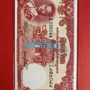 ธนบัตรแบบ 9 100 บาท รุ่นที่ 3 ประกาศใช้ 25 พฤศจิกายน 2498 ลายเซ็น ภ.บริภัณฑ์ยุทธกิจ - เกษม ศรีพยัคฆ์ พิมพ์ บริษัท โทมัส เดอ ฯ - Image 2