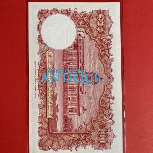 ธนบัตรแบบ 9 100 บาท รุ่นที่ 3 ประกาศใช้ 25 พฤศจิกายน 2498 ลายเซ็น ภ.บริภัณฑ์ยุทธกิจ - เกษม ศรีพยัคฆ์ พิมพ์ บริษัท โทมัส เดอ ฯ - Image 3